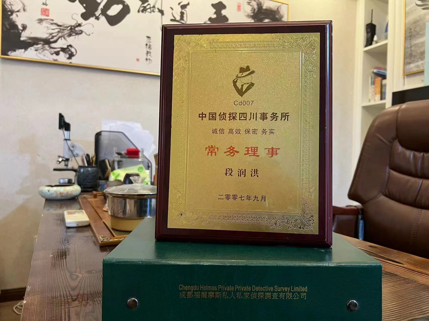 蚌山区私家调查解析婚外情可能造成的影响