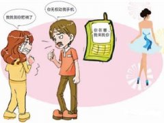 蚌山区寻人公司就单身女孩失踪原因总结